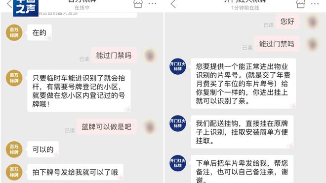 雷竞技app官方版苹果下载